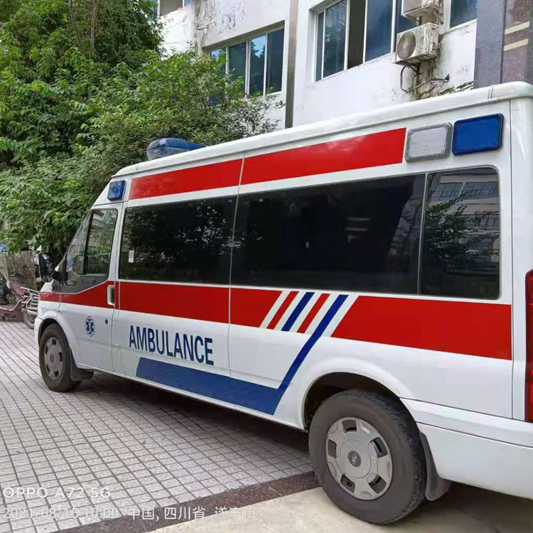 四子王重症转院救护车出租